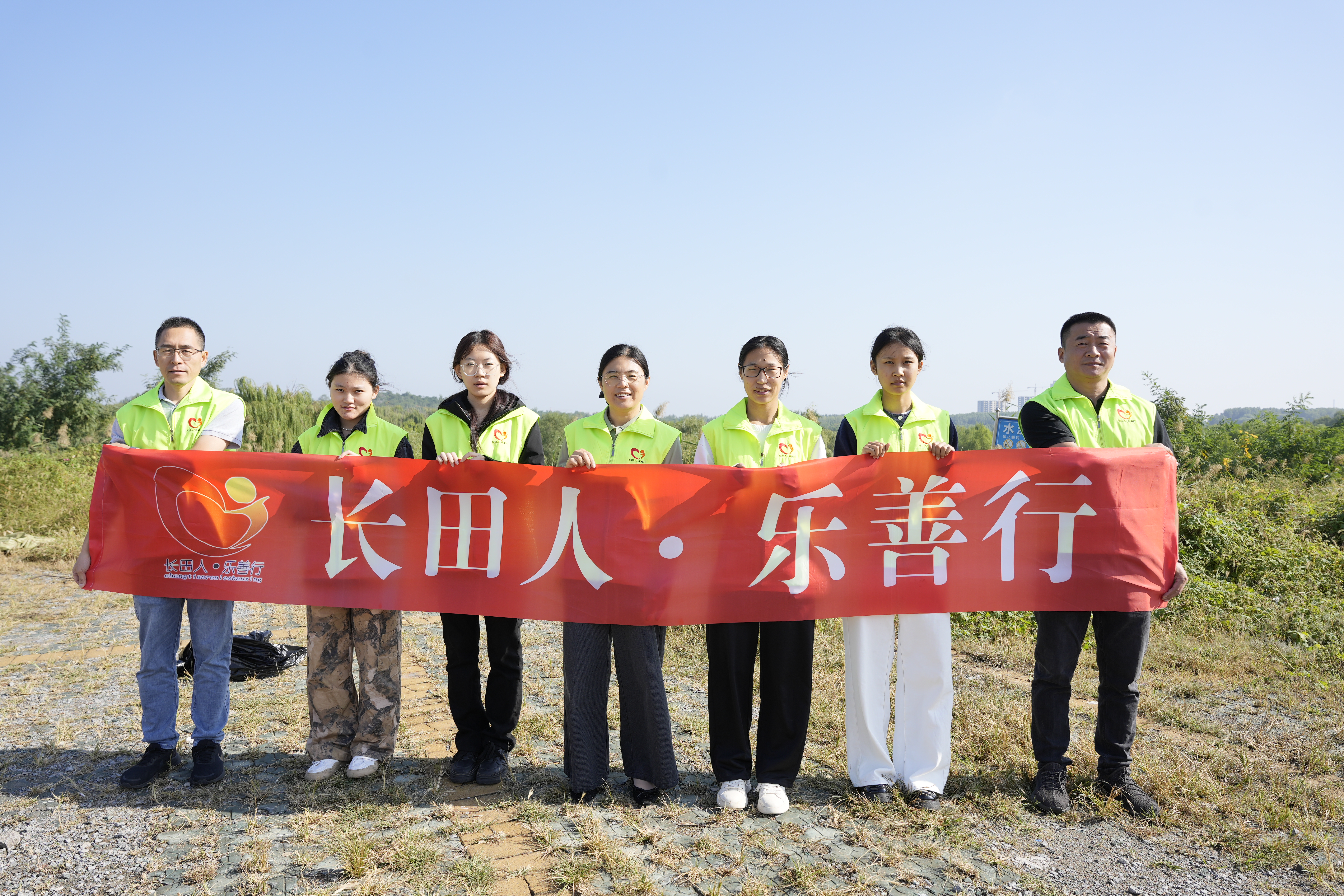 【長田黨建】善始善終抓黨紀 擔(dān)當(dāng)作為促發(fā)展——長田實業(yè)黨支部開展9月份主題黨日活動