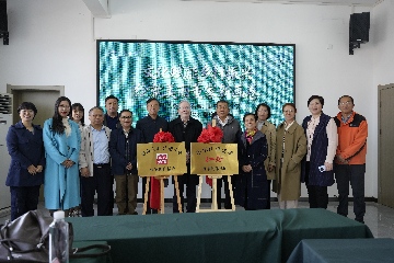 【長田動態(tài)】文化賦能鄉(xiāng)村振興 繪就美麗董家新畫卷 都市頭條·濟(jì)南頭條 山東紅荷文學(xué) 創(chuàng)作基地掛牌儀式圓滿完成