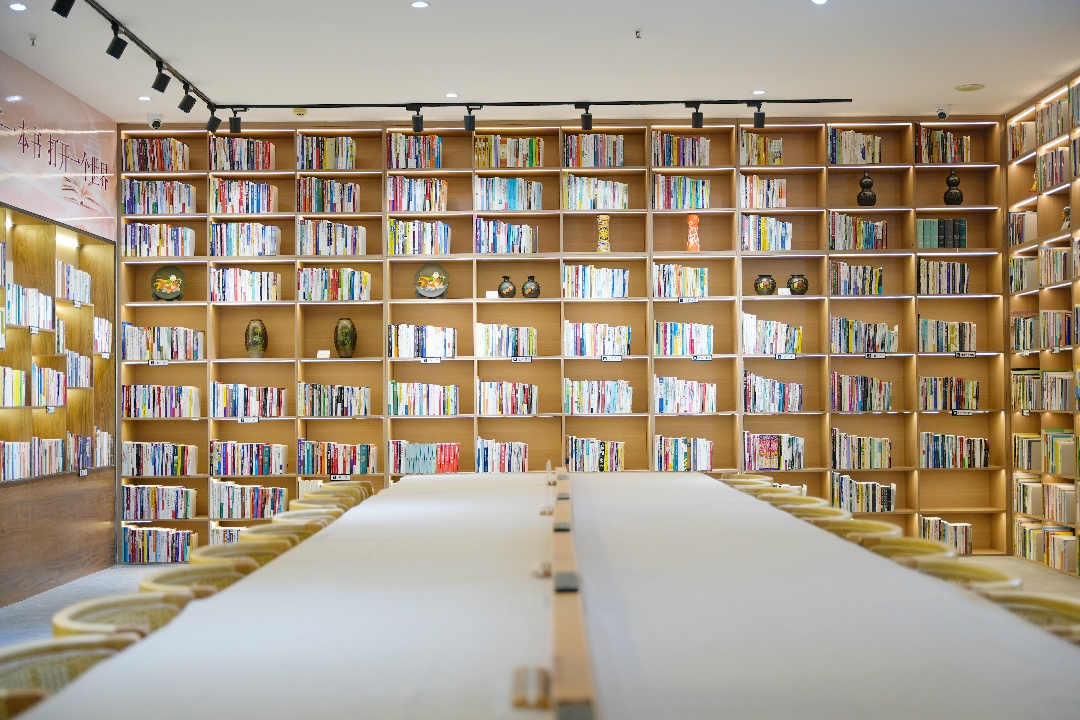 泉城書房長(zhǎng)田集團(tuán)分館