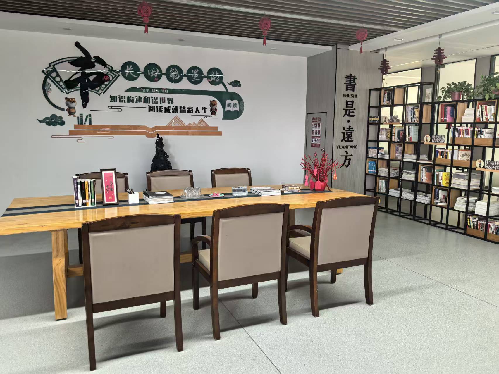 勇建大廈