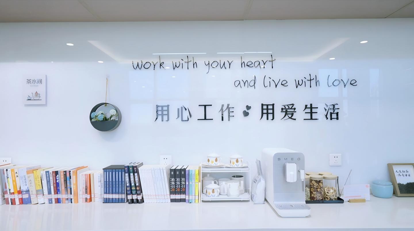 勇建大廈