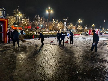 【長田動態(tài)】 破冰守安，以行踐責，情暖一城