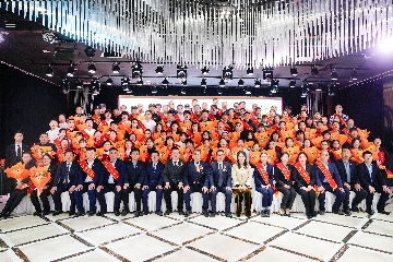 【長田動態(tài)】同心同行，再啟華章！長田實業(yè)2025年度總結表彰大會圓滿舉行