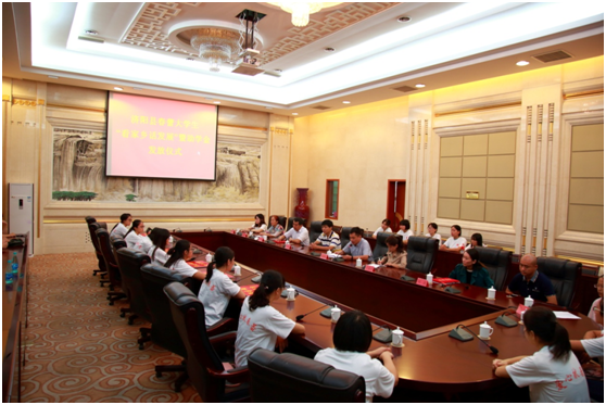 濟(jì)南長(zhǎng)田實(shí)業(yè)有限公司積極參加愛(ài)心獻(xiàn)春蕾圓夢(mèng)大學(xué)活動(dòng)