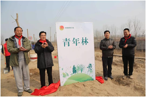 濟(jì)南長田實(shí)業(yè)助力2018“綠滿齊魯?美麗山東”省暨濟(jì)南市青少年植樹活動(dòng)