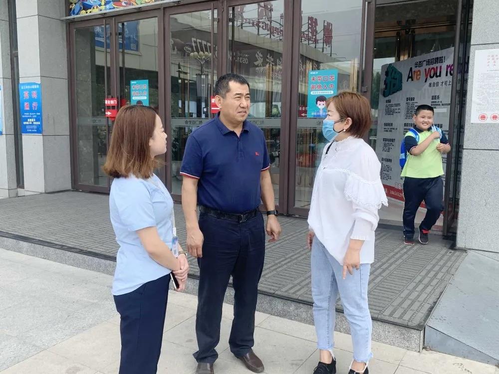 大手牽小手 溫情暖童心 —華百廣場攜手區(qū)婦聯(lián)、肯德基開展六一兒童節(jié)獻愛心活動