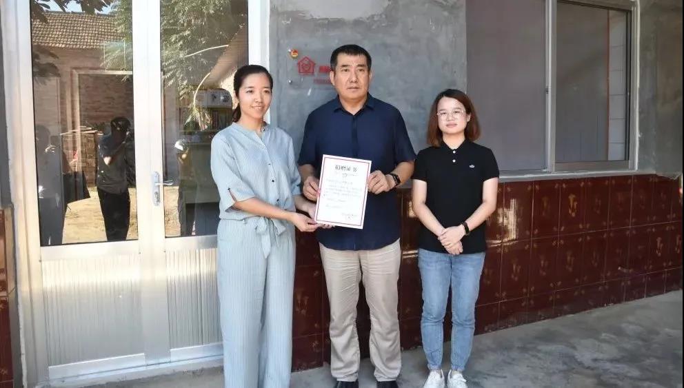 由濟(jì)南長田實(shí)業(yè)有限公司捐建的“希望小屋”正式交付！