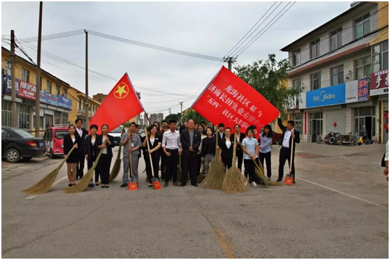 熱烈祝賀共青團(tuán)濟(jì)南長(zhǎng)田實(shí)業(yè)有限公司委員會(huì)正式成立！