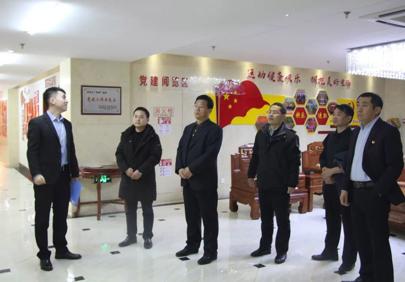 23.01【長田黨建】濟(jì)北開發(fā)區(qū)管委會副主任劉佩貞等一行 蒞臨長田實業(yè)視察指導(dǎo)黨建工作.jpg