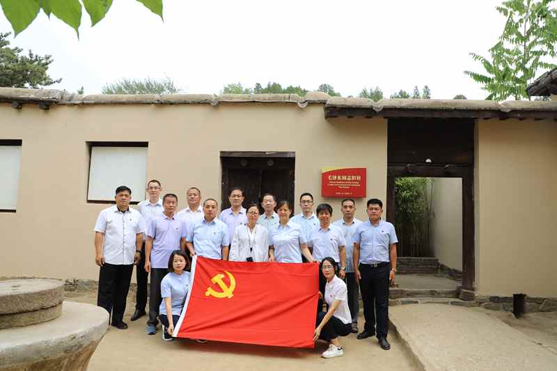 走進(jìn)革命圣地 領(lǐng)悟初心使命 —長(zhǎng)田實(shí)業(yè)黨支部開(kāi)展“慶七一”紅色教育活動(dòng)