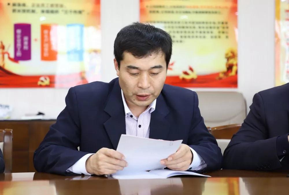 注入新鮮血液 筑牢戰(zhàn)斗堡壘 —長(zhǎng)田實(shí)業(yè)黨支部召開納新大會(huì) 接收3名預(yù)備黨員