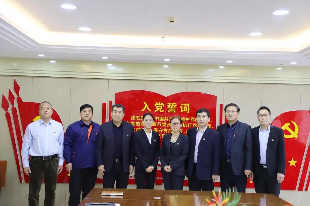 注入新鮮血液 筑牢戰(zhàn)斗堡壘 —長(zhǎng)田實(shí)業(yè)黨支部召開納新大會(huì) 接收3名預(yù)備黨員