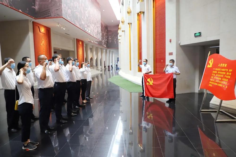 錘煉黨性踐初心 獻(xiàn)禮建黨99周年 —長田實(shí)業(yè)黨支部開展系列慶?；顒?dòng)