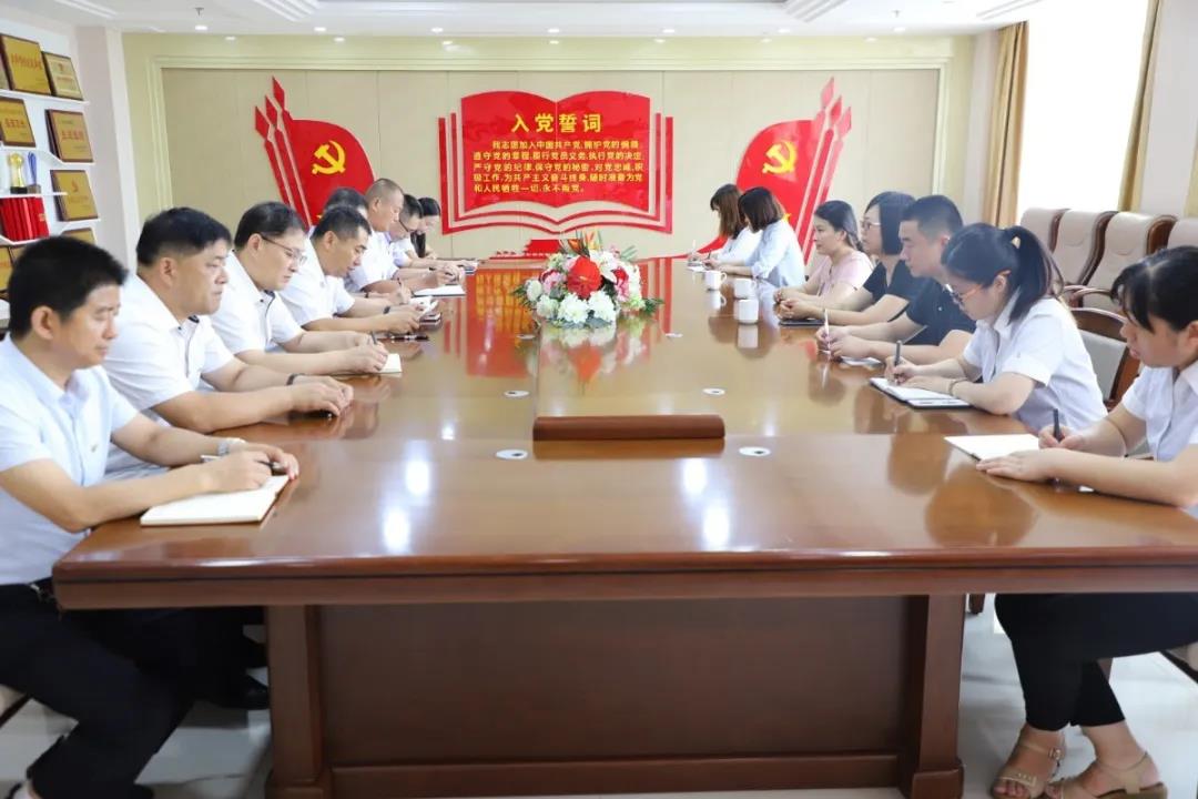 長田實業(yè)黨支部召開入黨積極分子確定為發(fā)展對象會議