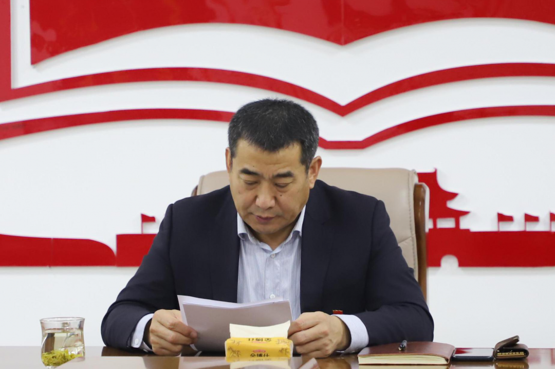 聚力“十四五” 開啟新征程——長田實業(yè)黨支部召開1月份主題黨日活動