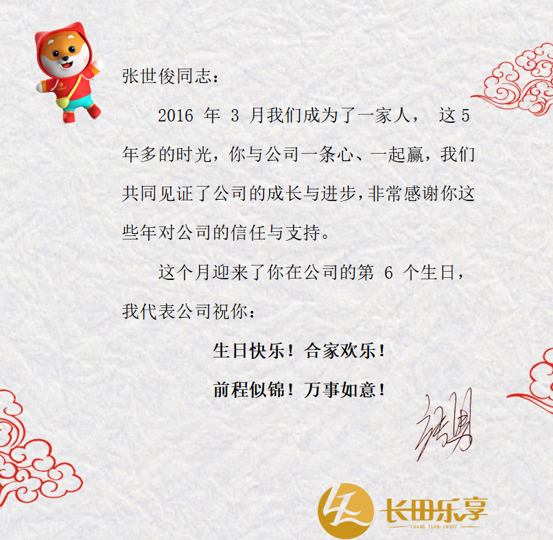 微信圖片_20211116170644_副本.jpg