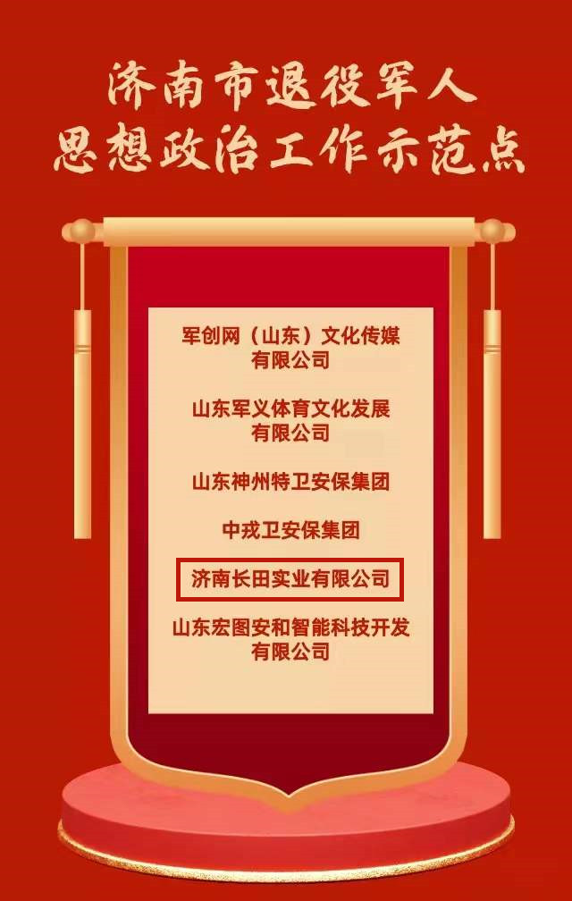 微信圖片_20211214073611.jpg