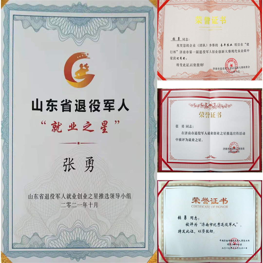 未標(biāo)題-1.jpg