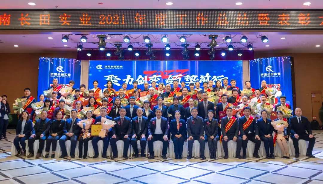 微信圖片_202201300916103.jpg