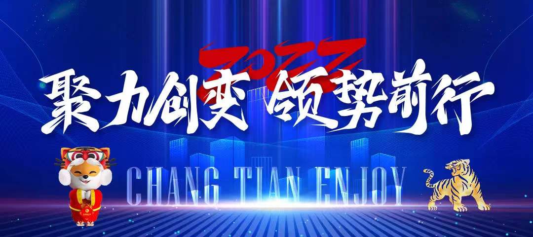 微信圖片_20220130091852.jpg