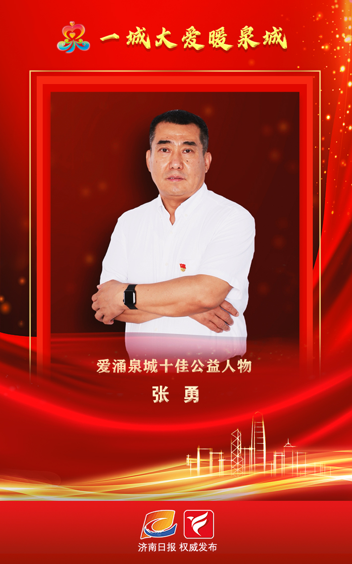 微信圖片_20220706181249.jpg