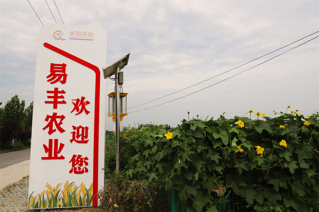 微信圖片_20220906090008.jpg