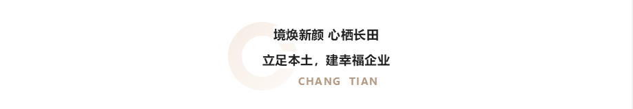 微信圖片_202210021002252.png