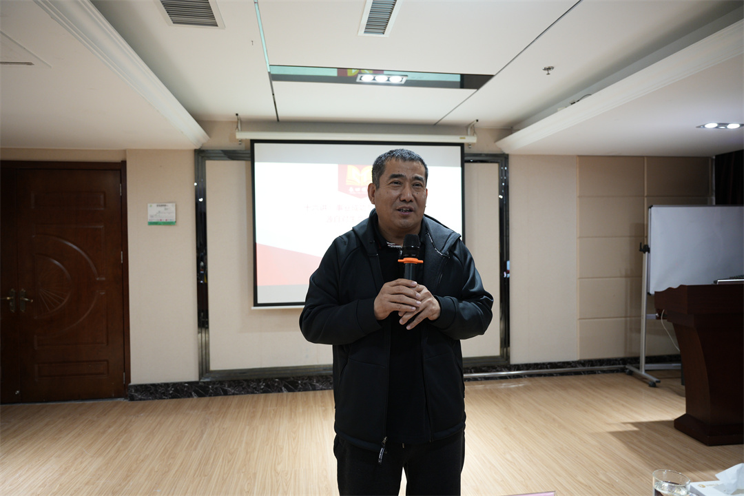 張總講話.jpg