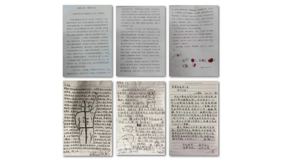 微信圖片_20221214143104.png