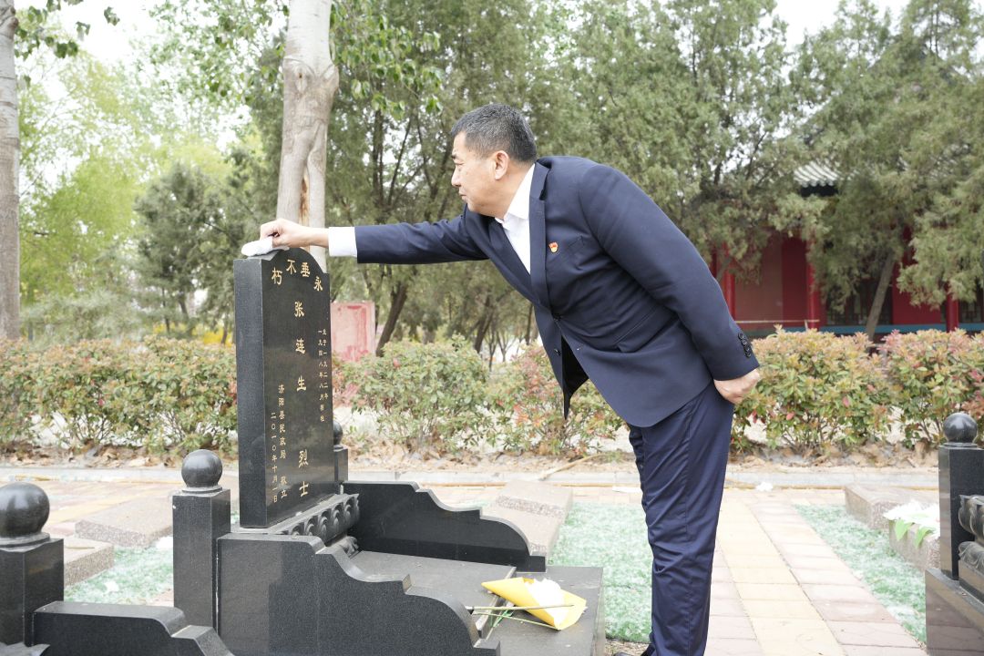 微信圖片_20230403144435.jpg