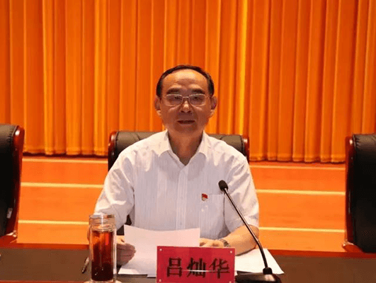 德善致遠(yuǎn) 長田實(shí)業(yè)榮獲“捐資助學(xué)先進(jìn)單位”榮譽(yù)稱號(hào)