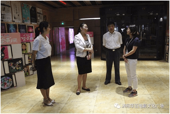 【長田動態(tài)】團(tuán)市委在華百廣場品聚書吧開展“青春助力 圓夢大學(xué)”座談交流會活動