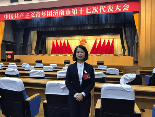 共青團(tuán)濟(jì)南市第十七次代表大會(huì)順利召開(kāi)