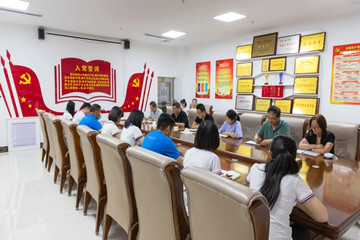 長田實(shí)業(yè)黨支部召開入黨積極分子推優(yōu)會議