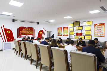 吸收新力量 煥發(fā)新活力——長(zhǎng)田實(shí)業(yè)黨支部召開(kāi)接收中共預(yù)備黨員會(huì)議