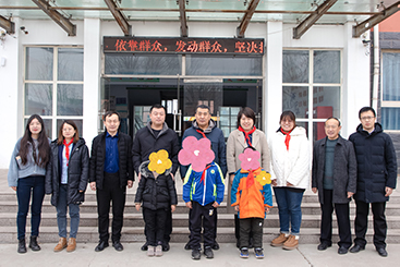 “長(zhǎng)伴計(jì)劃 愛(ài)心護(hù)苗”——團(tuán)區(qū)委攜長(zhǎng)田人樂(lè)善行公益服務(wù)中心開(kāi)展暖冬行動(dòng)