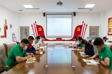 堅(jiān)定不移跟黨走 勇?lián)厝谓ㄐ聟^(qū)——長(zhǎng)田實(shí)業(yè)黨支部開(kāi)展5月份主題黨日會(huì)議