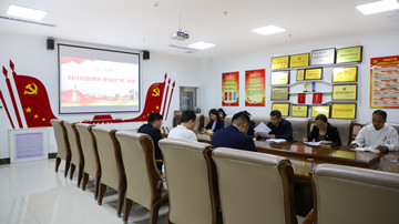 踐行初心使命 勇當(dāng)戰(zhàn)“疫”先鋒——長(zhǎng)田實(shí)業(yè)黨支部開(kāi)展4月份主題黨日活動(dòng)