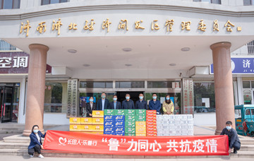 【代表履職】市人大代表、區(qū)工商聯(lián)副主席、長(zhǎng)田實(shí)業(yè)黨支部書(shū)記、董事長(zhǎng)張勇慰問(wèn)濟(jì)北街道疫情防控工作人員